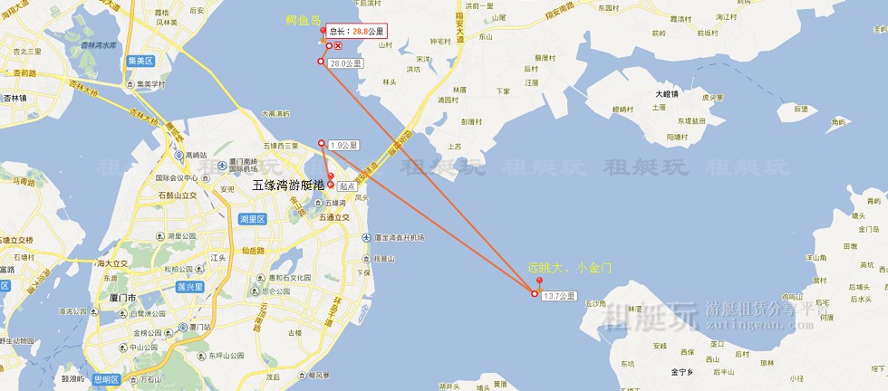 五緣灣游艇碼頭→大、小金門→鱷魚島→五緣灣游艇碼頭 五緣灣游艇碼頭→大、小金門→鱷魚島→五緣灣游艇碼頭