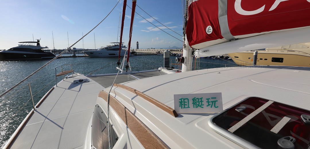 半山半島10號