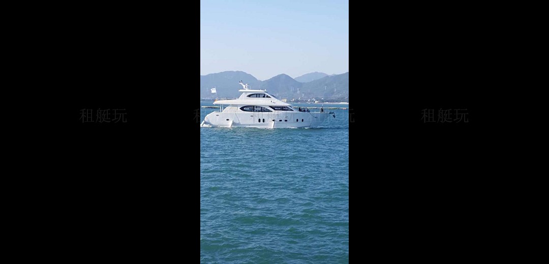 騎海號(hào)