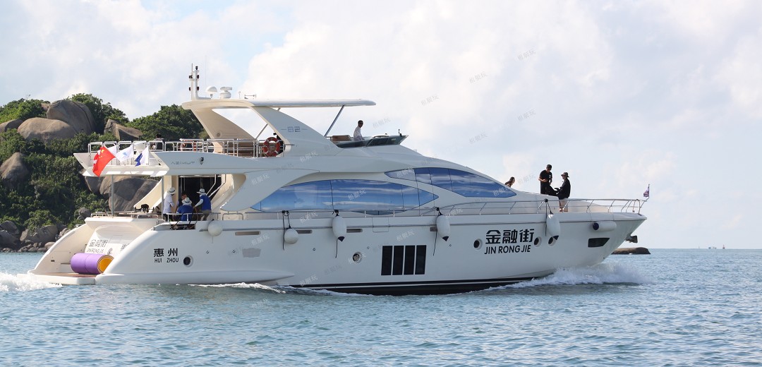 Azimut 84 Azimut 84